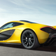 Illustration for article titled Everything You Need To Know About The $1.3 Million McLaren P1